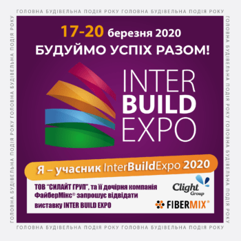 INTER BUILD EXPO