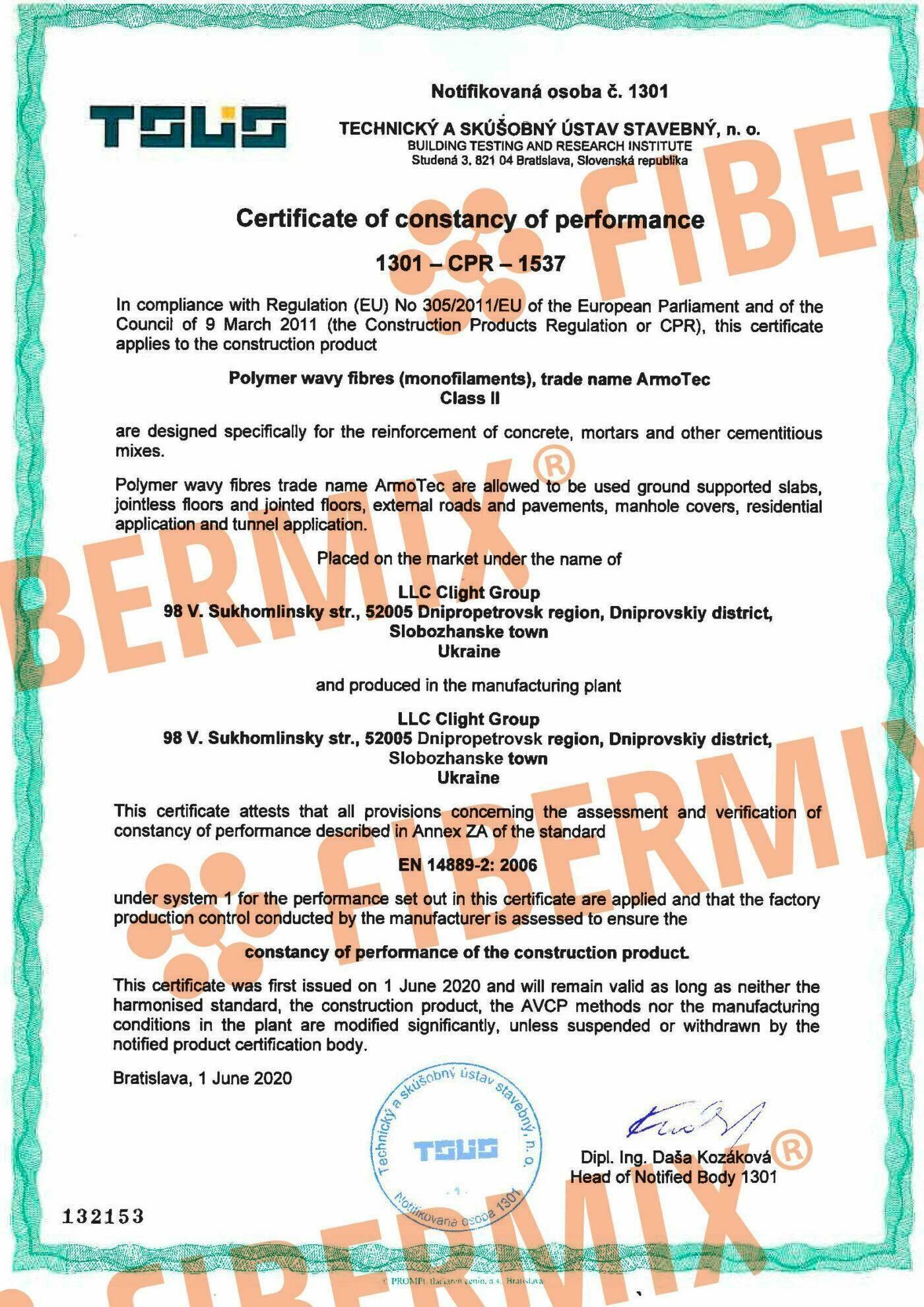 Европейский сертификат на макрофибру ArmoTec®